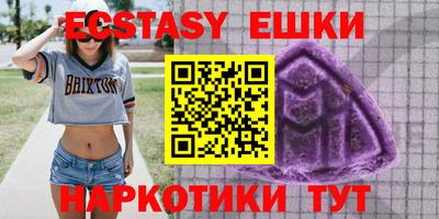 mix Малоярославец
