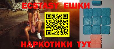 кокс Малгобек