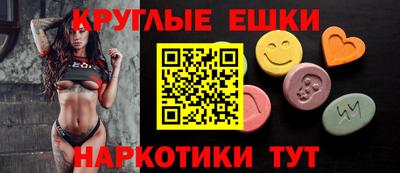кокс Мариинск