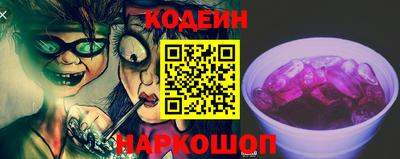 mix Малоярославец