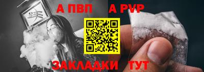 трава Берёзовский