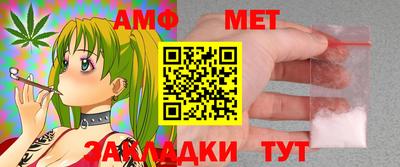 кокс Малгобек