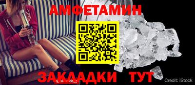 кокс Малгобек