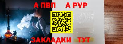 кокс Мариинск