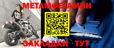 mix Малоярославец