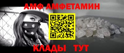 кокс Малгобек