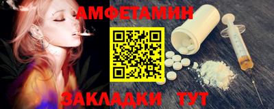 кокс Малгобек