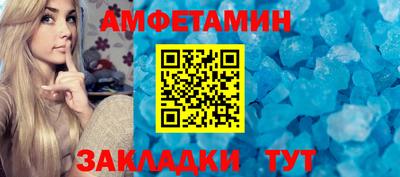 кокс Мариинск