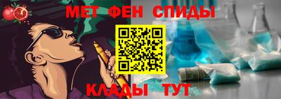 кокс Малгобек