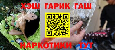 кокс Малгобек
