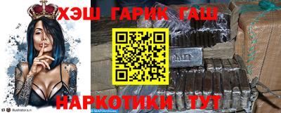 не бодяженный Беслан