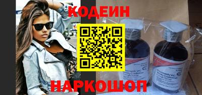 mix Малоярославец