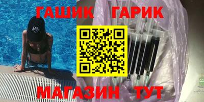 mix Малоярославец