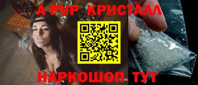 mix Малоярославец