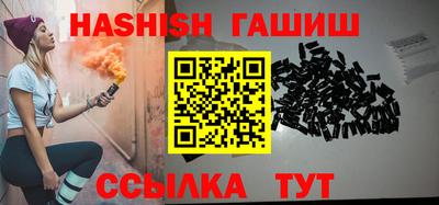 кокс Мариинск