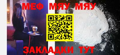 кокс Малгобек