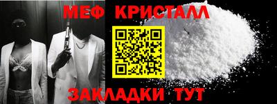 кокс Мариинск