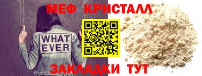 кокс Малгобек