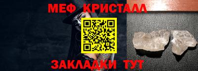 кокс Малгобек