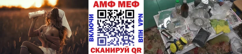 Первитин витя  Усолье-Сибирское 