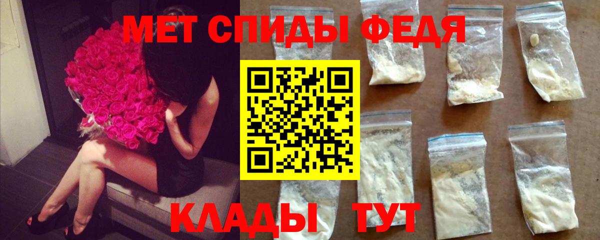 A PVP Усолье-Сибирское